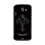 オリジナルデザイン docomo F-08E らくらくスマートフォン2 ケース 【鉄の心臓】 F-08E-YCM2P0131-78