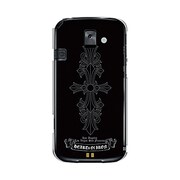 オリジナルデザイン docomo F-08E らくらくスマートフォン2 ケース 【シルバー・チャリオッツ】 F-08E-YCM2P0133-78
