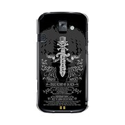 オリジナルデザイン docomo F-08E らくらくスマートフォン2 ケース 【カオス・ザ・ゴッド】 F-08E-YCM2P0230-78