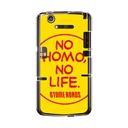 オリジナルデザイン docomo N-07D MEDIAS X ケース 【NO HOMO.NO LIFE】 N-07D-YCM2P0269-78