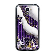オリジナルデザイン docomo SC-04E GALAXY S4 ケース 【和柄 ストライプ】 SC-04E-YCM2P0117-78
