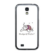 オリジナルデザイン docomo SC-04E GALAXY S4 ケース 【スイート ホヌ】 SC-04E-YCM2P0435-78