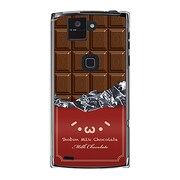 オリジナルデザイン docomo F-02E ARROWS X ケース 【ショボーン on 板チョコ (´・ω・`)】 F-02E-YCM2P0501-78