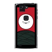 オリジナルデザイン docomo F-02E ARROWS X ケース 【すすきに ショボーン B  (´・ω・`)】 F-02E-YCM2P0507-78