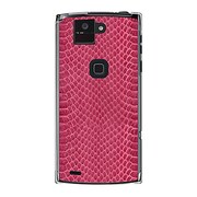 オリジナルデザイン docomo F-02E ARROWS X ケース 【ヘビ柄 レッドミックス】 F-02E-YCM2P0527-78
