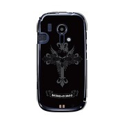 オリジナルデザイン docomo F-12D らくらくスマートフォン ケース 【鉄の心臓】 F-12D-YCM2P0131-78