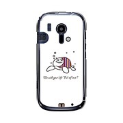 オリジナルデザイン docomo F-12D らくらくスマートフォン ケース 【スイート ホヌ】 F-12D-YCM2P0435-78