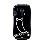 オリジナルデザイン docomo F-12D らくらくスマートフォン ケース 【メロイックベア サイコパス & ギター - E】 F-12D-YCM2P0483-78
