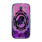 オリジナルデザイン docomo SC-06D GALAXY S III ケース 【女の子の秘密】 SC-06D-YCM2P0225-78