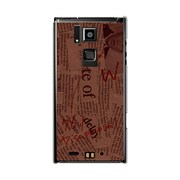 オリジナルデザイン docomo T-02D REGZA Phone ケース 【News-paper ブラウン】 T-02D-YCM2P0066-78