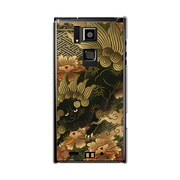 オリジナルデザイン docomo T-02D REGZA Phone ケース 【獅子牡丹】 T-02D-YCM2P0108-78