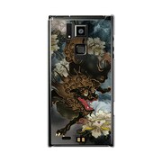 オリジナルデザイン docomo T-02D REGZA Phone ケース 【唐獅子牡丹アップライト】 T-02D-YCM2P0110-78