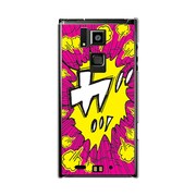 オリジナルデザイン docomo T-02D REGZA Phone ケース 【ガッ！】 T-02D-YCM2P0191-78