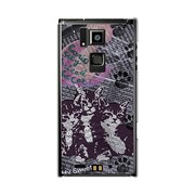 オリジナルデザイン docomo T-02D REGZA Phone ケース 【Catウォールペーパー ネイビー】 T-02D-YCM2P0215-78