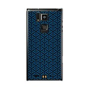 オリジナルデザイン docomo T-02D REGZA Phone ケース 【アルファモザイク】 T-02D-YCM2P0289-78