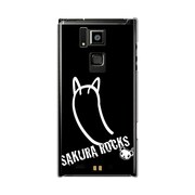 オリジナルデザイン docomo T-02D REGZA Phone ケース 【メロイックベア サイコパス & ギター - E】 T-02D-YCM2P0483-78