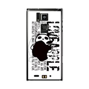 オリジナルデザイン docomo T-02D REGZA Phone ケース 【サイコパス & アップル - パンダA】 T-02D-YCM2P0487-78