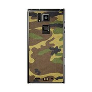 オリジナルデザイン docomo T-02D REGZA Phone ケース 【カモ柄 サバンナアーミーカモフラージュ】 T-02D-YCM2P0492-78
