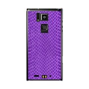 オリジナルデザイン docomo T-02D REGZA Phone ケース 【ヘビ柄 パープルミックス】 T-02D-YCM2P0526-78