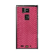 オリジナルデザイン docomo T-02D REGZA Phone ケース 【ヘビ柄 レッドミックス】 T-02D-YCM2P0527-78