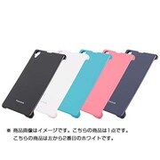 Slim Lineハードケース WH [Xperia Z1]