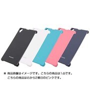 Slim Lineハードケース PK [Xperia Z1]