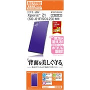 G485Z1 [Xperia Z1(SO-01F/SOL23)用 高光沢防指紋フィルム 専用背面保護シート グロスタッチガードナー]