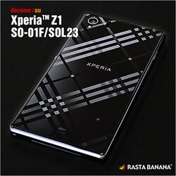 ヨドバシ.com - ラスタバナナ RastaBanana Z485Z12 [Xperia Z1(SO-01F ...