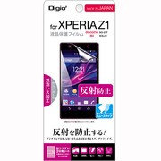 SMF-XPZ1FLG [XPERIA　Z1用　液晶保護フィルム　反射防止気泡レス]
