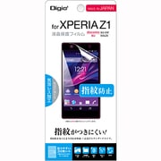 SMF-XPZ1FLS [XPERIA　Z1用　液晶保護フィルム　指紋防止光沢気泡レス]