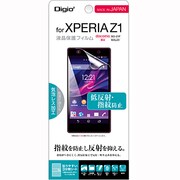 SMF-XPZ1FLGS [XPERIA　Z1用　液晶保護フィルム　低反射指紋防止気泡レス]