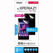 SMF-XPZ1FLSSET [XPERIA　Z1用　液晶保護フィルム　指紋防止光沢気泡レス]