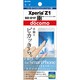 OFGSO-01F [Xperia Z1用 保護光沢フィルム]