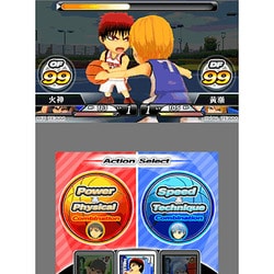 ヨドバシ Com バンダイナムコゲームス Bandai Namco 黒子のバスケ 勝利へのキセキ 3dsソフト 通販 全品無料配達 ヨドバシ Com バンダイナムコゲームス Bandai Namco 黒子のバスケ 勝利へのキセキ 3dsソフト 通販 全品無料配達