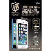 クリスタルアーマー ラウンドエッジ強化ガラスフィルムiPhone5/5S/5C [強化ガラスフィルム]