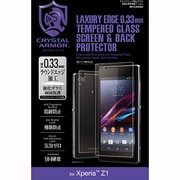 ラウンドエッジ強化ガラス液晶&背面保護フィルム Xperia Z1 [CRYSTAL ARMOR]