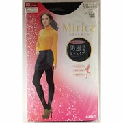 Mirica（ミリカ） 80d着圧プレーティングタイツ 防風 026 ブラック L-LL MCW44