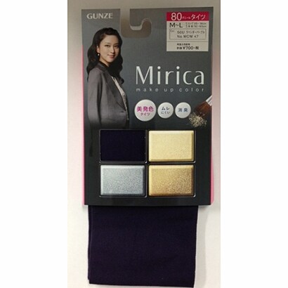 Mirica（ミリカ） 80D カラータイツ 50U ラベンダーパープル M-L MCW47