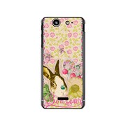 SO-05D-YCM2P0028-78 [オリジナルデザイン docomo SO-05D Xperia SX ケース 【フラワーラビット】]