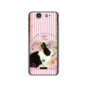 SO-05D-YCM2P0029-78 [オリジナルデザイン docomo SO-05D Xperia SX ケース 【ロマンティックラビット】]