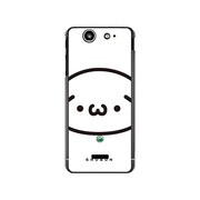 SO-05D-YCM2P0034-78 [オリジナルデザイン docomo SO-05D Xperia SX ケース 【しょぼーん(´・ω・`)】]