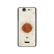 SO-05D-YCM2P0086-78 [オリジナルデザイン docomo SO-05D Xperia SX ケース 【日の丸弁当】]