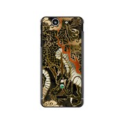 SO-05D-YCM2P0107-78 [オリジナルデザイン docomo SO-05D Xperia SX ケース 【昇り龍 天龍】]