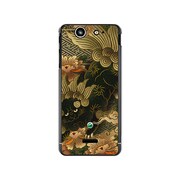 SO-05D-YCM2P0108-78 [オリジナルデザイン docomo SO-05D Xperia SX ケース 【獅子牡丹】]