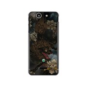 SO-05D-YCM2P0109-78 [オリジナルデザイン docomo SO-05D Xperia SX ケース 【唐獅子牡丹ダーク】]