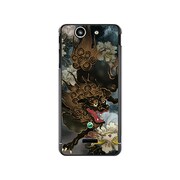 SO-05D-YCM2P0110-78 [オリジナルデザイン docomo SO-05D Xperia SX ケース 【唐獅子牡丹アップライト】]
