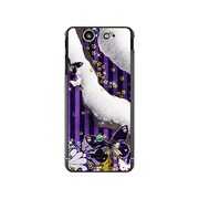 SO-05D-YCM2P0117-78 [オリジナルデザイン docomo SO-05D Xperia SX ケース 【和柄 ストライプ】]