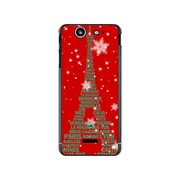 SO-05D-YCM2P0177-78 [オリジナルデザイン docomo SO-05D Xperia SX ケース 【エッフェル塔コレクション レッド & グリーン】]