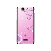 SO-05D-YCM2P0251-78 [オリジナルデザイン docomo SO-05D Xperia SX ケース 【翡翠のキセキ】]