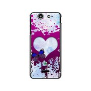 SO-05D-YCM2P0276-78 [オリジナルデザイン docomo SO-05D Xperia SX ケース 【ハートペイント】]